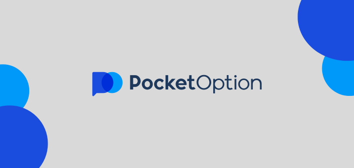 বাংলাদেশে Pocket Option ডেমো ট্রেডিং জগতের নতুন দিগন্ত