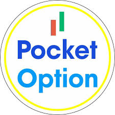 The Advantages of Using a Pocket Option Demo Account The Advantages of Using a Pocket Option Demo Account