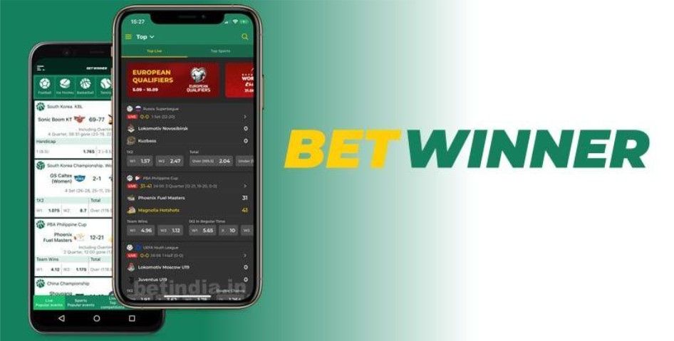 Comprehensive Overview of the BetWinner Betting Platform